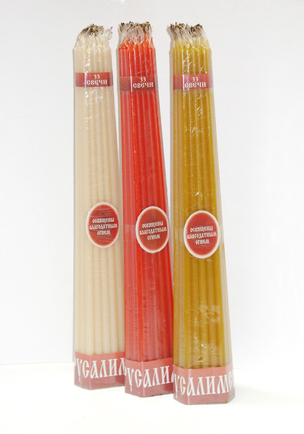 Свечи Иерусалимские