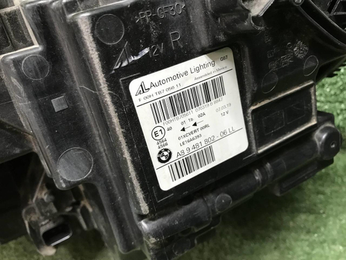 Битая Фара правая BMW X7 G07 (19-22) Laser Light