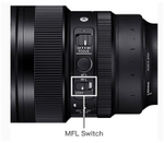 Объектив Sigma 14mm f/1.4 DG DN Art Sony FE