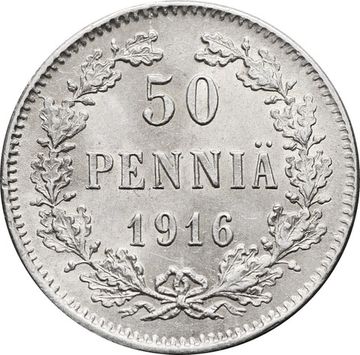 50 пенни 1916 S (монета для Финляндии)