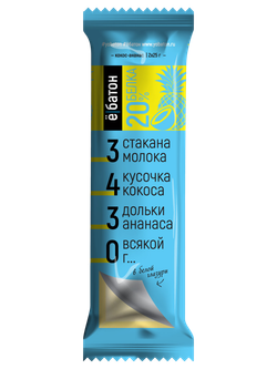 Ёбатон Протеиновый батончик 50г (25г*2) 1 шт