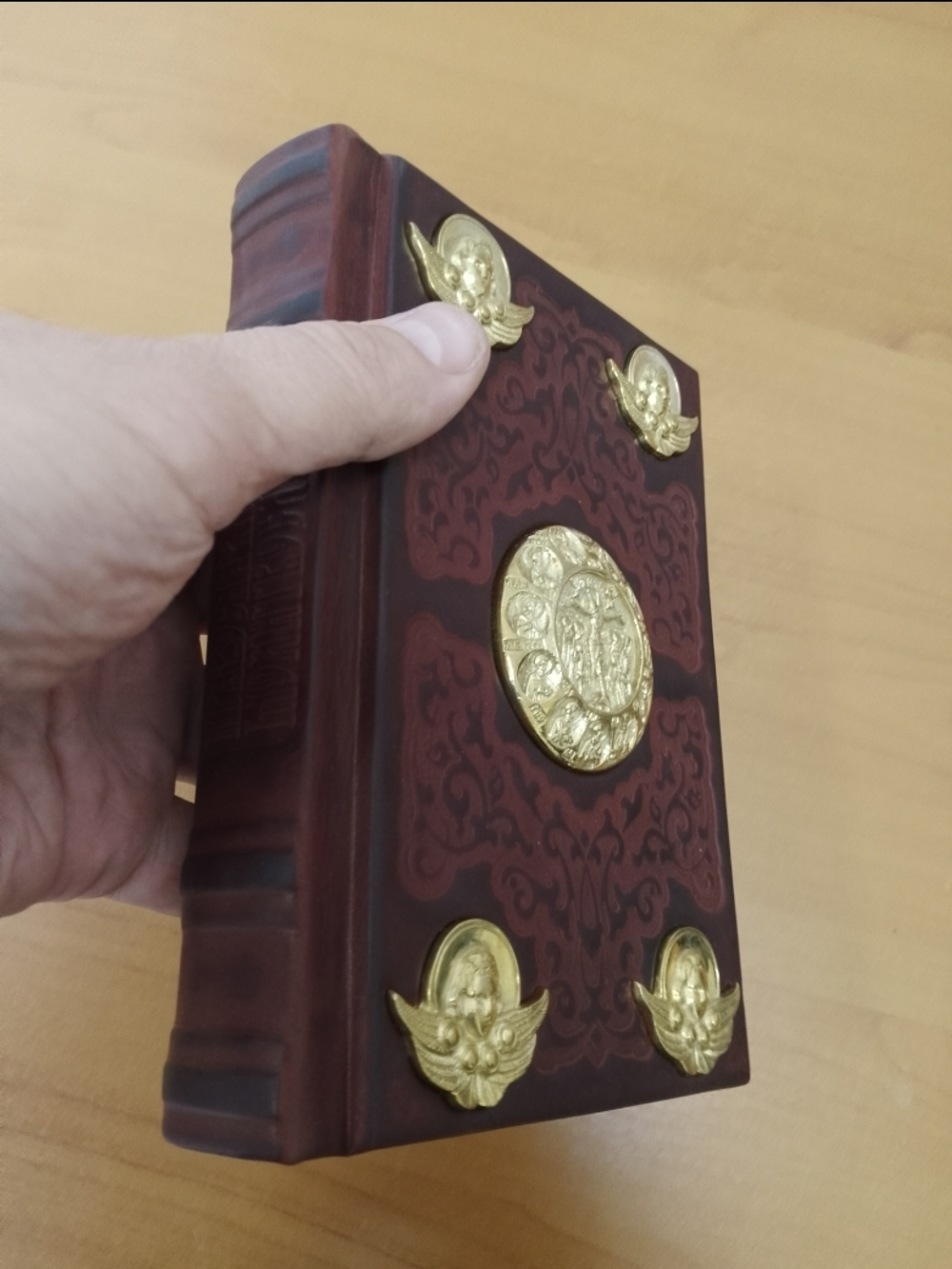 "Православный Молитвослов" Книга подарочная в кожаном переплете с литьем