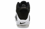 Кроссовки Nike Air Max Uptempo 97