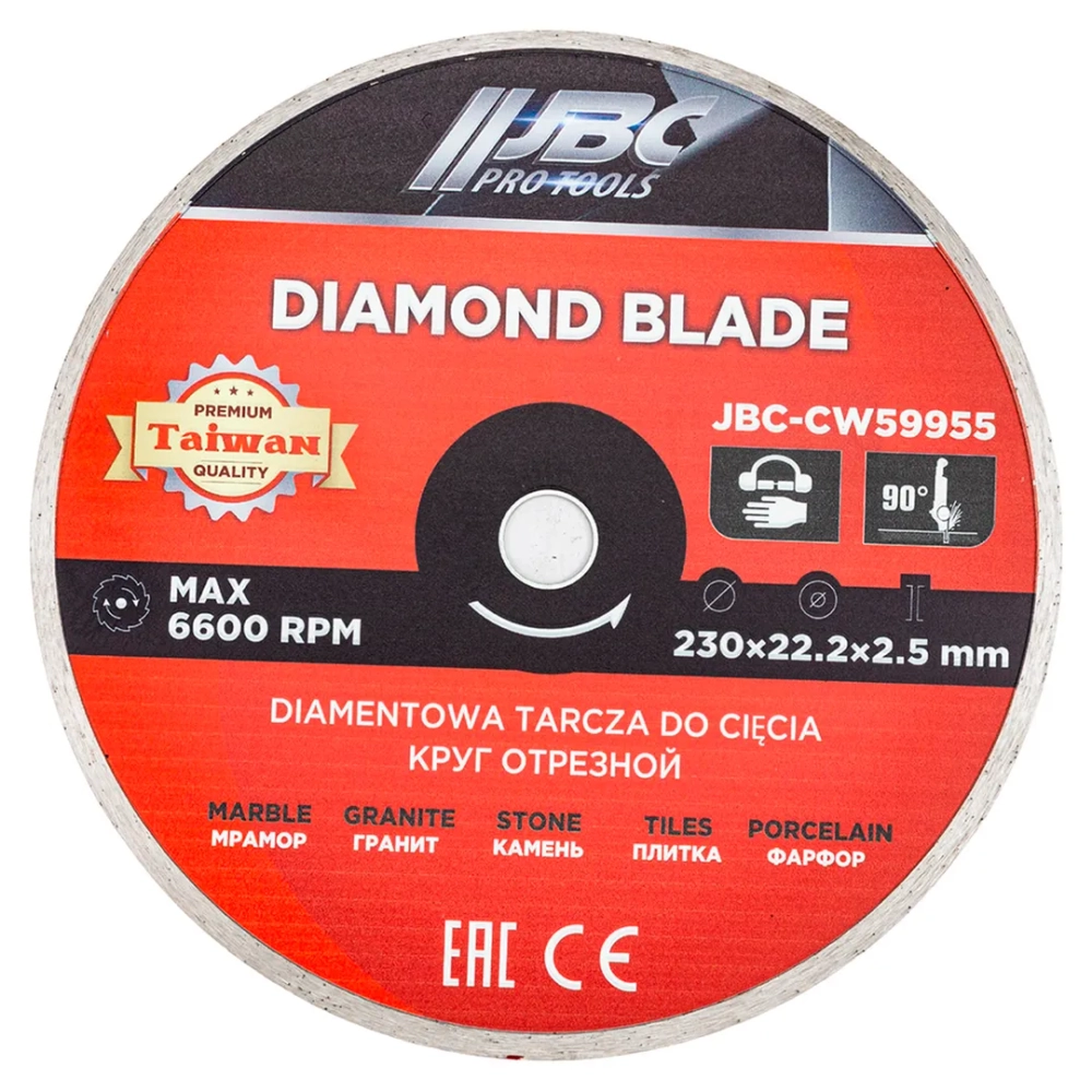 Круг отрезной 230*22,2*2,5мм JBC JBC-CW59955