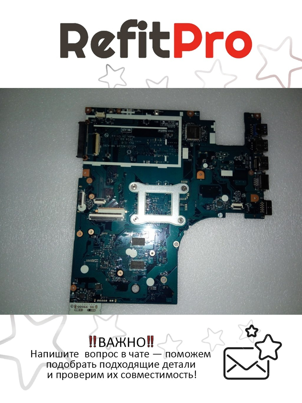 Материнская плата для ноутбука Lenovo G50-45 W8P EXO2G A6-6310 1000 (5B20H55074), оригинал