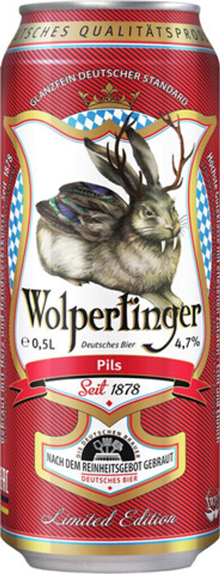 Пиво Вольпертингер Пилс / Wolpertinger Pils 0.5 - банка