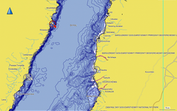 Карта GARMIN  БАЙКАЛ, НОВОСИБИРСКОЕ ВОДОХРАНИЛИЩЕ g3 HXEU070R
