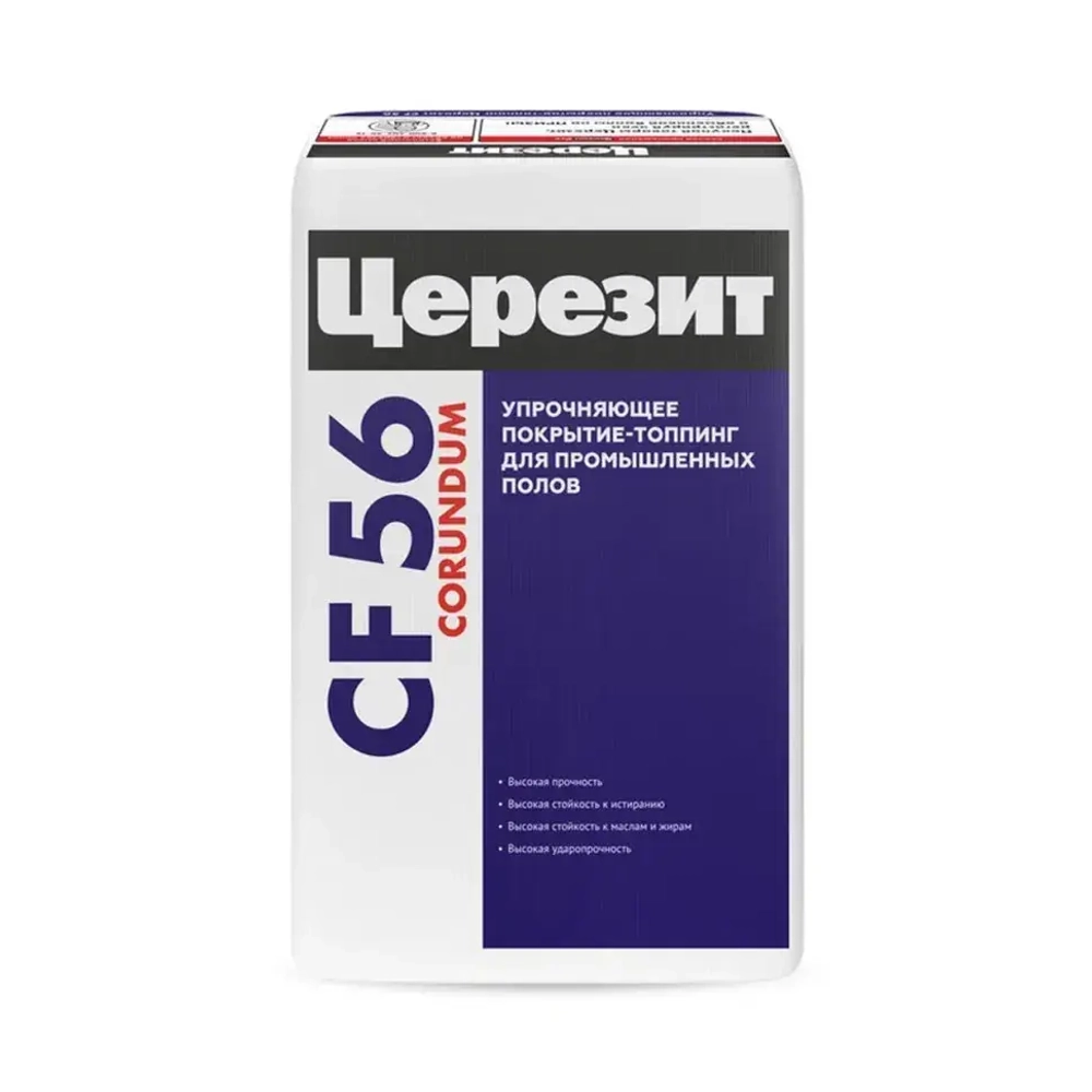 Упрочняющее покрытие-топпинг для промышленных полов Церезит CF 56 25 кг