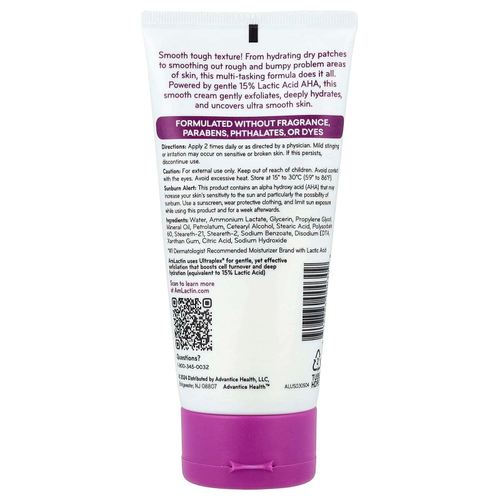 AmLactin, отшелушивающий и увлажняющий крем с АГК, разглаживающий, для огрубевшей и сухой кожи, 140 г (4,9 унции)