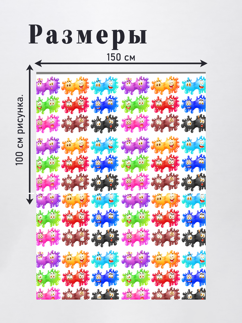 Оксфорд с принтом 3 метра №3 600 D