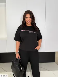 Костюм II-8043 Фабрика Моды