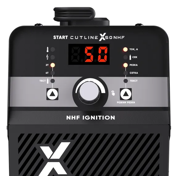 OSA START CutLine X50 NHF Установка воздушно-плазменной резки 5ST55