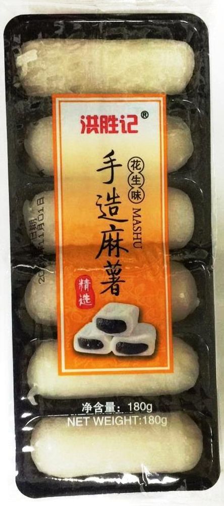 Моти со вкусом  Hongshengji 180г