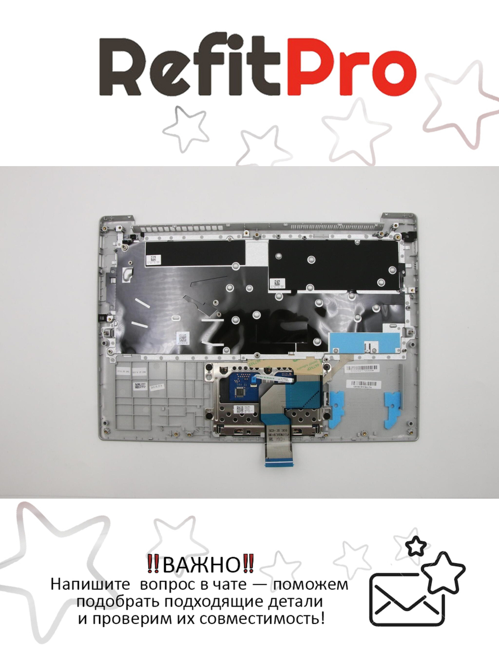 Верхняя панель с клавиатурой для ноутбука Lenovo IdeaPad S340-14IWL английская серая (5CB0S18399), оригинал