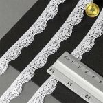 Кружево эластичное (стрейч) 15 мм 8031, цв.01 белый уп.50м, Kruzhevo