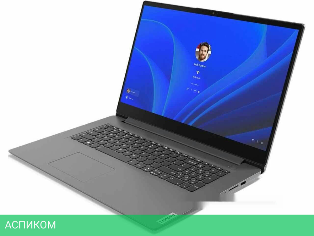 Ноутбук Lenovo V17 G4 IRU 83A2000URU