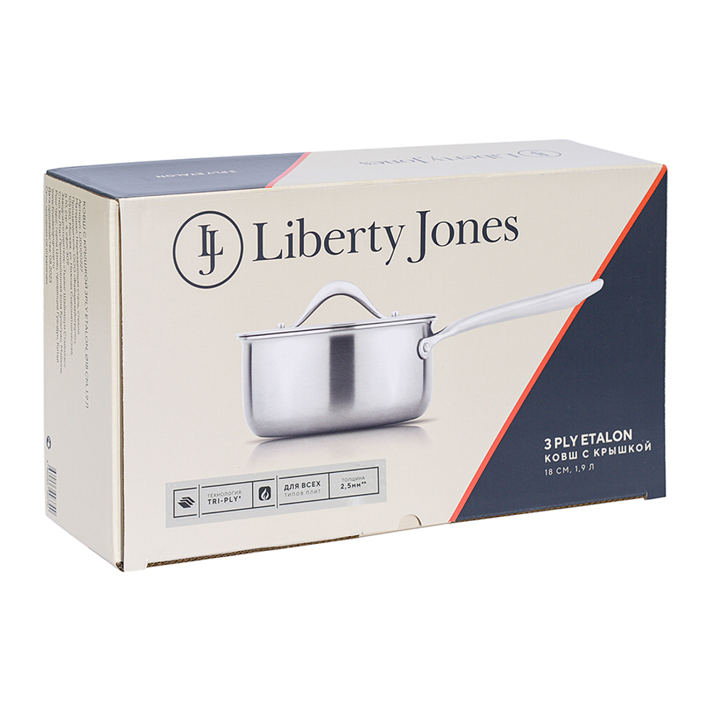 Ковш с крышкой 3Ply Etalon, 18 см, 1,9 л
