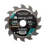 Диск пильный тв. сплав. METALLICA Optima 165x30/20/16 мм, 14 зубов, Т 2,4 мм по дереву продольный