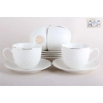 Набор чайный200мл п/уп Снежная королева