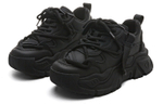 La Chapelle Lightweight Height Increasing черный
