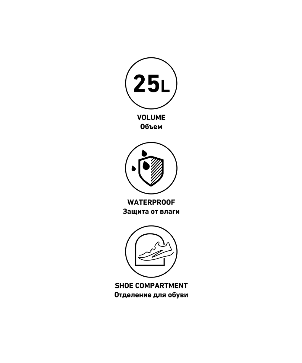 Сумка спортивная DIVISION Small Bag, темно-синий