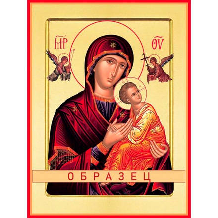 Страстная икона Божией Матери БМ-12 (бм/С/2/2)