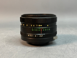 Зенит 19 + Зенитар-М