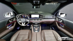 Mercedes-Benz GLS-Class X167 GLS400d 4MATIC (06.2022)