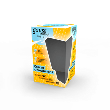 Стакан с подсветкой LC001 LCUP James Bond Gauss