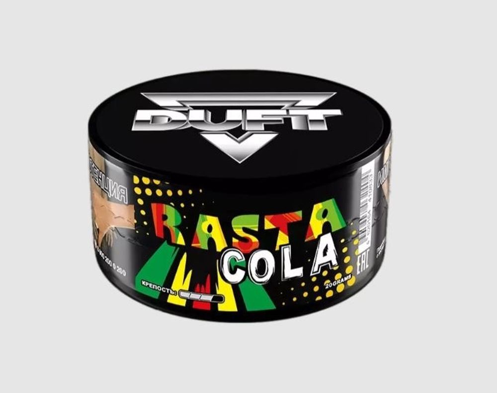 Duft - Rasta cola (Кола-Гвоздика), 20 гр