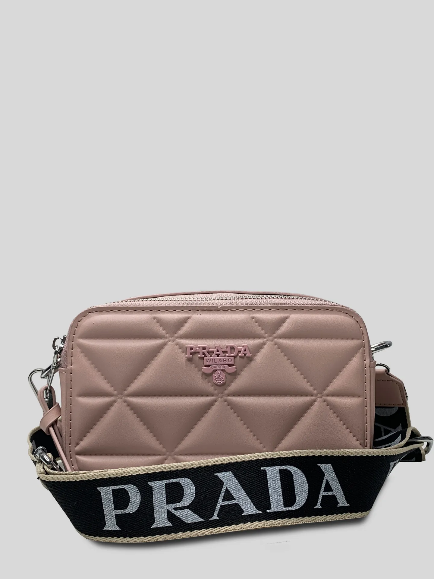 Кроссбоди Prada белая с широким ремешком Nadya