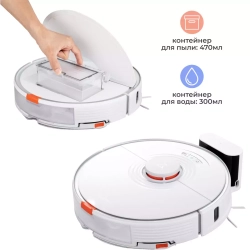 Робот-пылесос Roborock S7 White S702-02