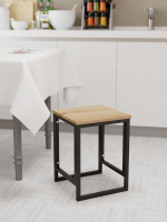 Табурет для кухни металлический лофт Felix