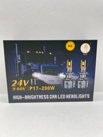 H4 / Автомобильные светодиодные лампы, H4, 200W, 12-60 вольт, LION LED P17, Лев Семнадцать, TG (2 шт. / комплект)