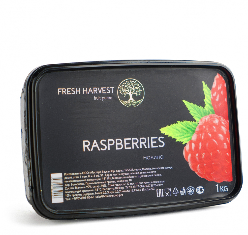 Пюре замороженное Fresh Harvest Малина, 1 кг