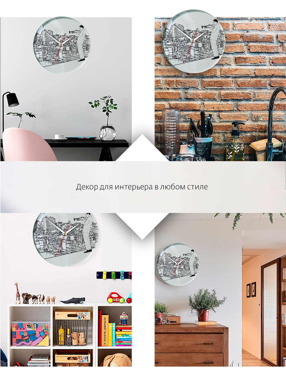 Часы настенные бесшумные из закаленного стекла