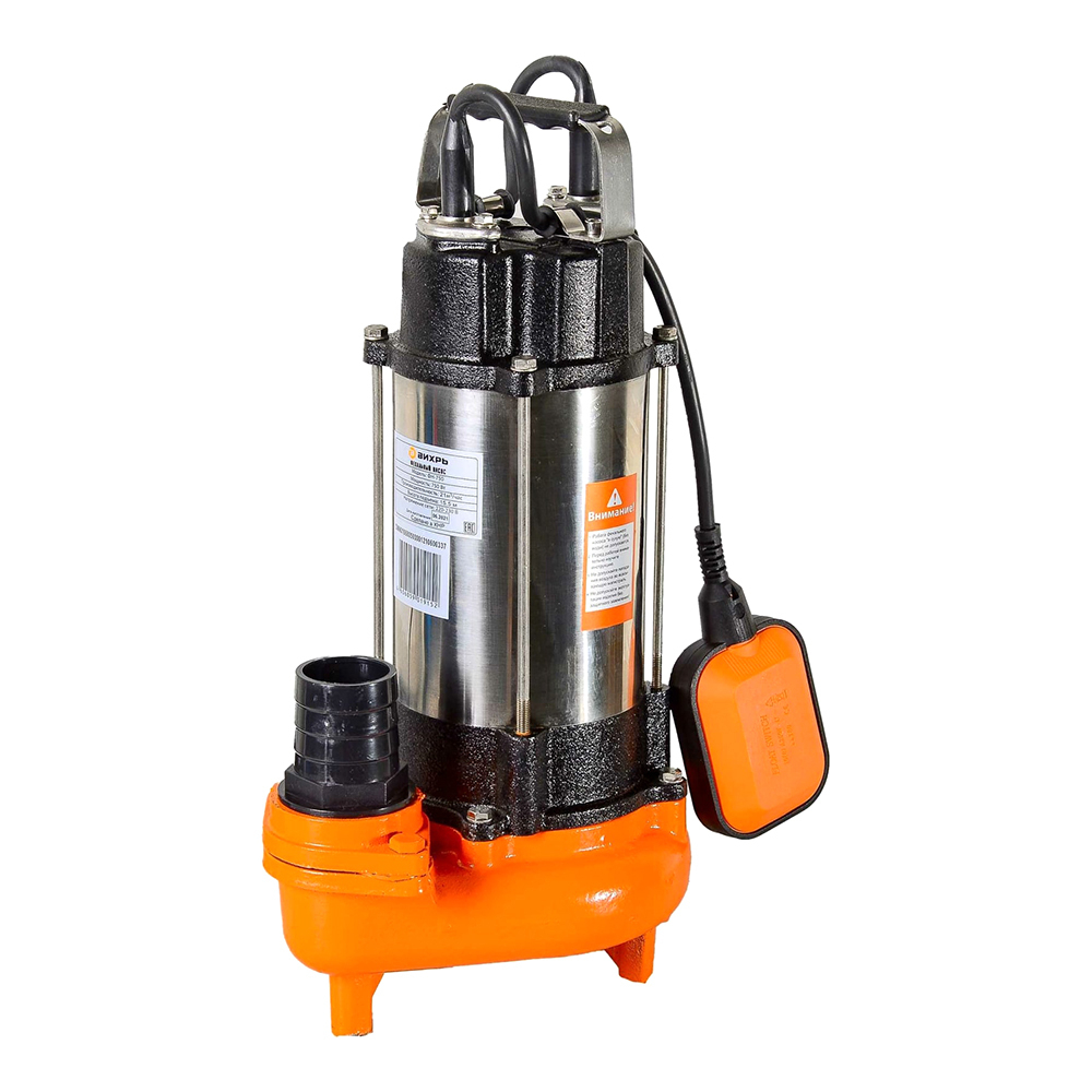Насос погружной фекальный Вихрь ФН-750