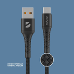 Дата-кабель Armor USB – Type-C, 1 м, черный