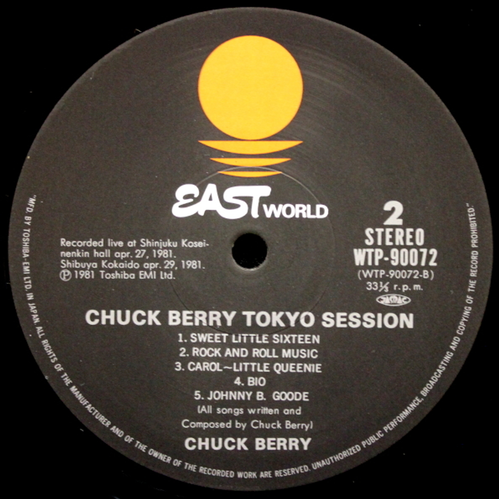 Chuck Berry / Tokyo Session (LP)