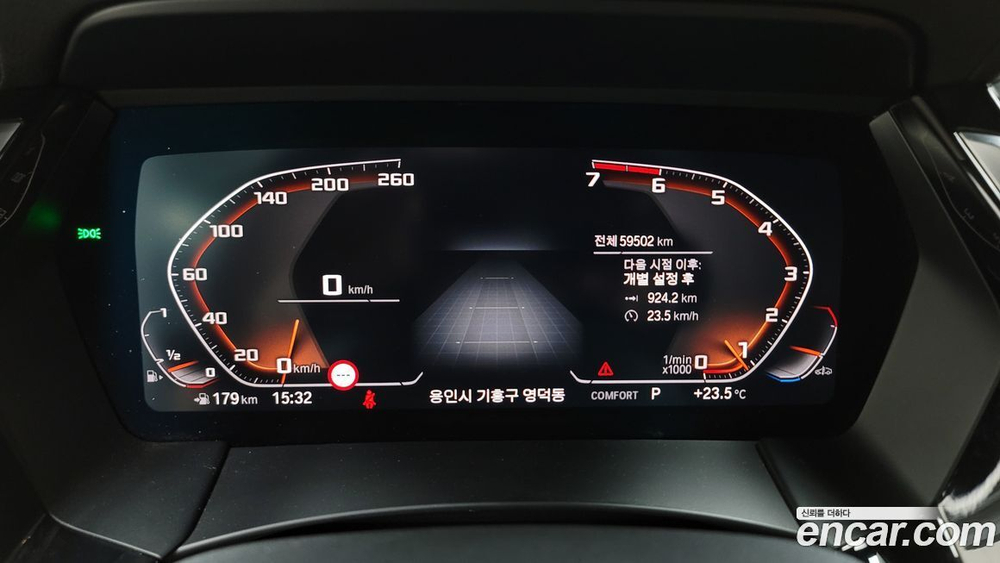 BMW Z4 (G29) sDrive20i M Sports (01.2020)