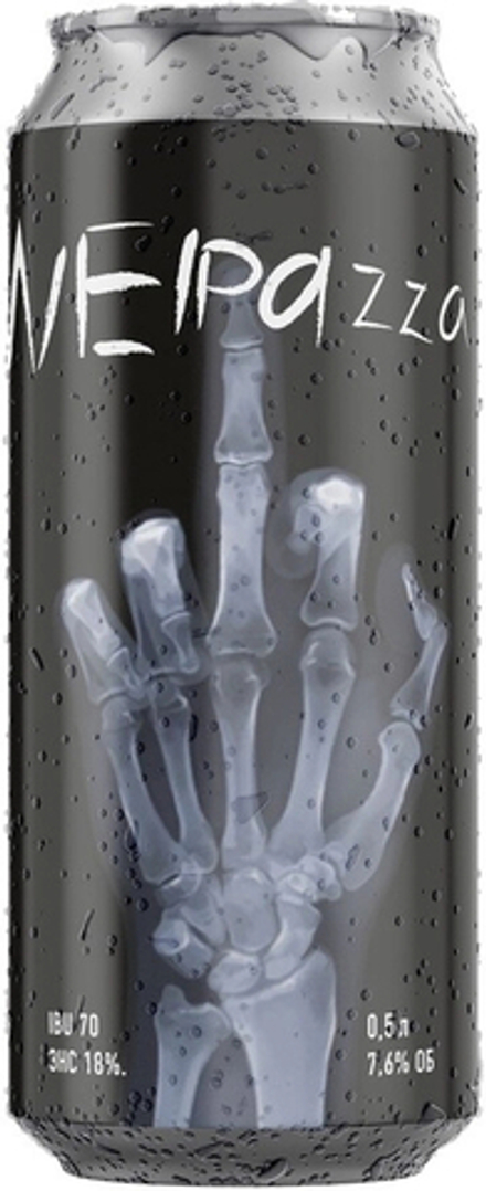 Пиво Волковская Пивоварня НеИПАцца / Volkovskaya Pivovarnya NeIPAzza 0.45 - банка