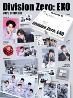 товары EXO - Division Zero: EXO 2026 Season's Greetings