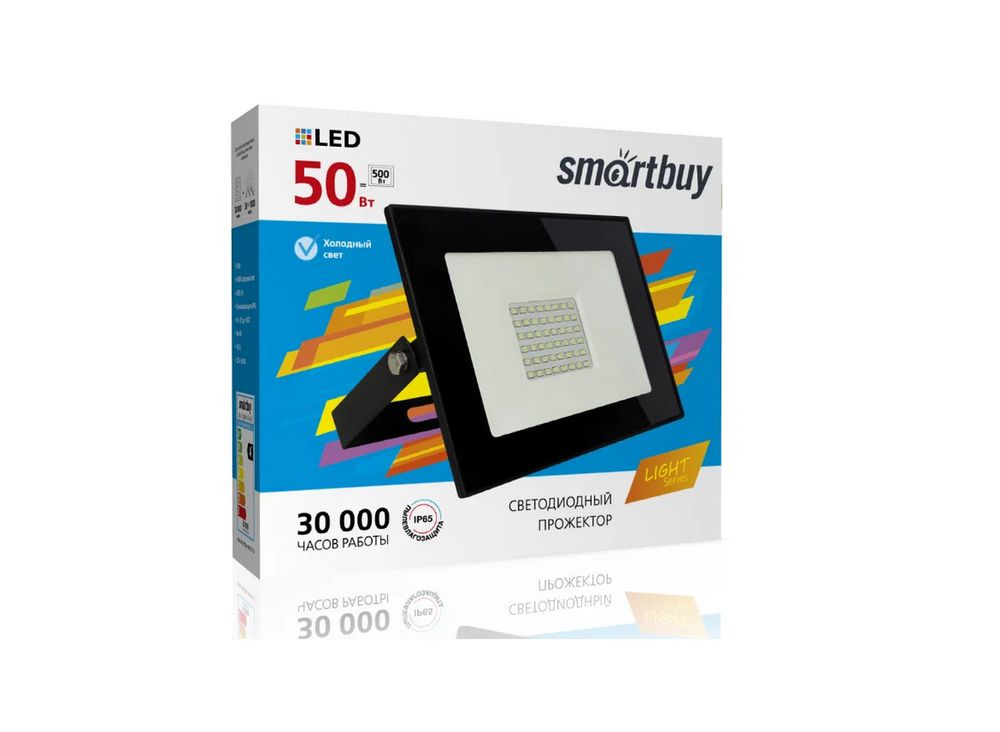 Прожектор светодиодный 50Вт Smartbuy SBL-FLLigt-50-65K