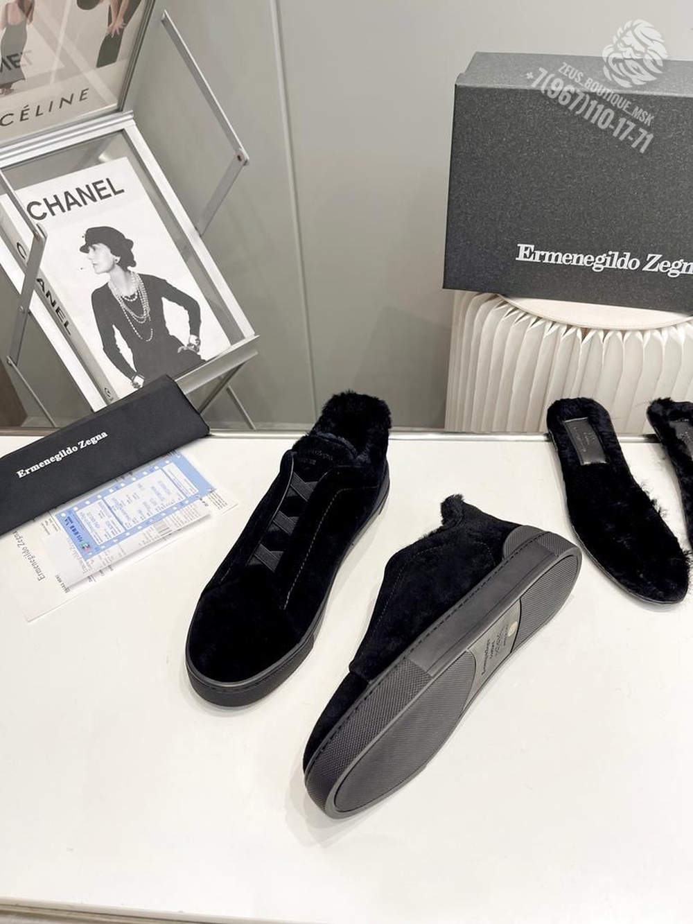Кеды Ermenegildo Zegna