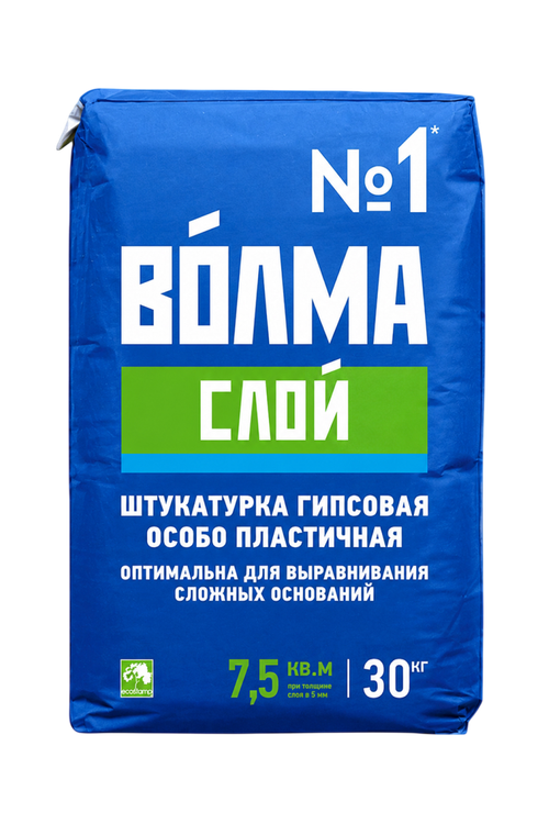 Штукатурка гипсовая Волма Слой 30 кг