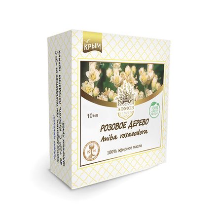 "Розовое дерево" 100% эфирное масло