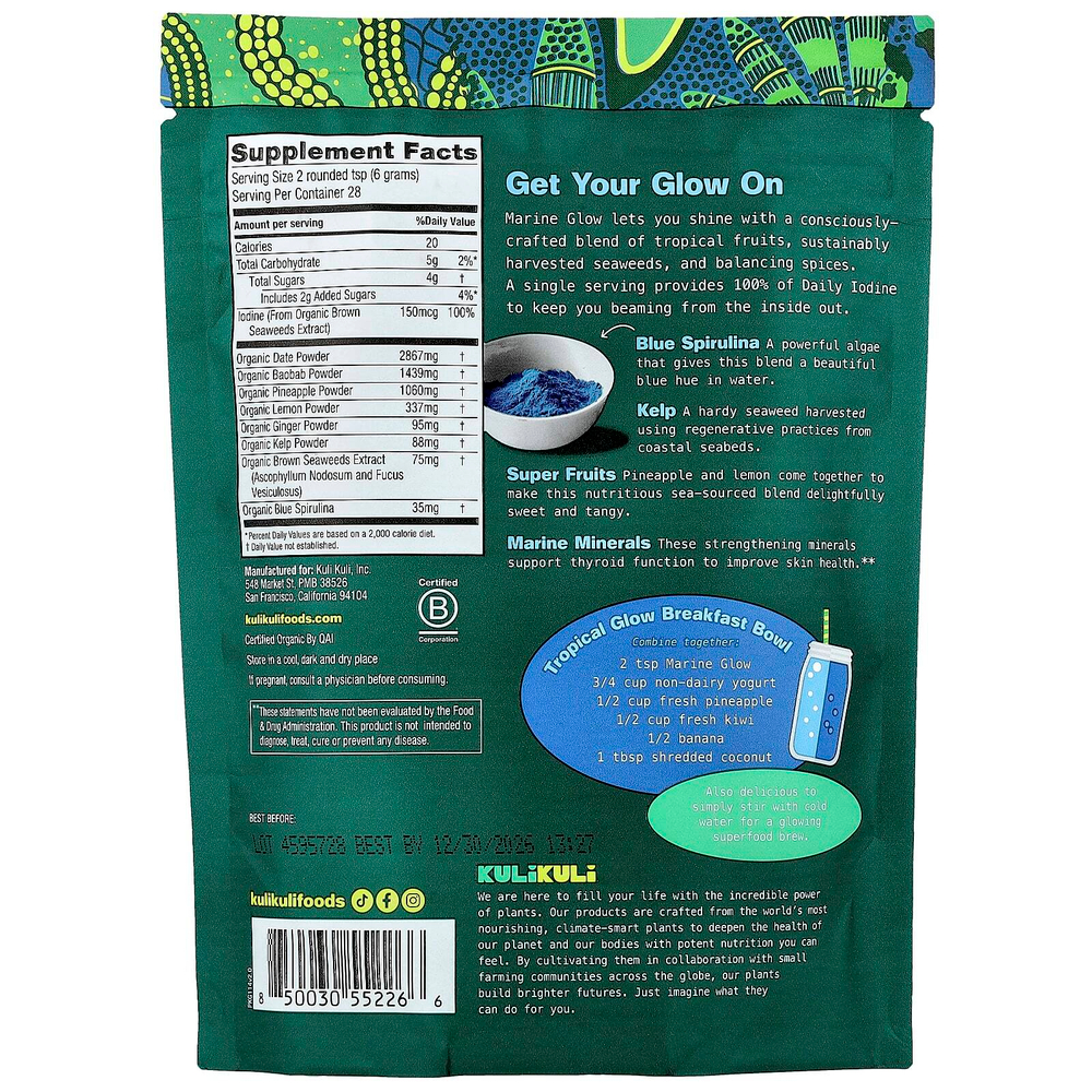 Kuli Kuli, Органическая смесь суперпродуктов, Marine Glow, 170 г (6 унций)