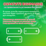 Мыльные пузыри Бластер Генератор с потайным баком, раствор 80 мл, BRAUBERG KIDS, 665148