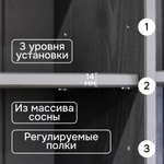 Шкаф витрина, 174х28х109, Лена, буфет для кухни, четырехдверный, из массива дерева, серый, Dipriz