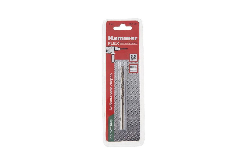 Сверло по металлу HAMMER Ф5.5х93мм (DR CO 5,50мм*93мм)